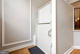 171 Somervelle Street - Photo 8