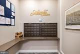 171 Somervelle Street - Photo 9