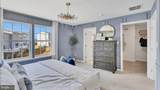 1129 Meadowlark Drive - Photo 14