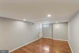 2408 Federal Street - Photo 10