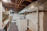 2408 Federal Street - Photo 12
