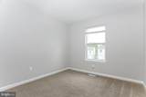 705 George Street - Photo 7