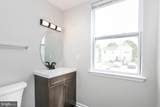 705 George Street - Photo 8