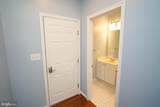 502 Seaway Lane - Photo 15