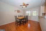 375 Wells Terrace - Photo 12