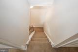 375 Wells Terrace - Photo 19