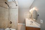 375 Wells Terrace - Photo 27