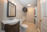 375 Wells Terrace - Photo 9