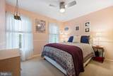 7228 Devereux Court - Photo 44