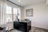 127 Beech Tree Court - Photo 4