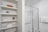 127 Beech Tree Court - Photo 8
