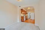 510 Port Street - Photo 12