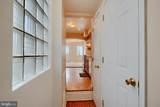 510 Port Street - Photo 6