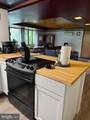 201B W Prospect Avenue - Photo 10