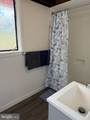 201B W Prospect Avenue - Photo 9