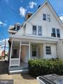 121 College Avenue - Photo 13
