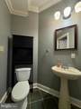 1158 Scott Street - Photo 11