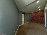 1158 Scott Street - Photo 22