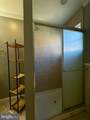 1158 Scott Street - Photo 24