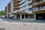 5353 Columbia Pike - Photo 1