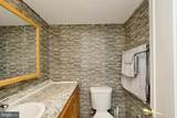 5353 Columbia Pike - Photo 15