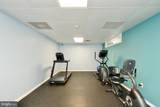 5353 Columbia Pike - Photo 23