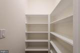 213 Harley Lane - Photo 16