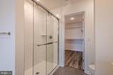 213 Harley Lane - Photo 23