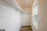 213 Harley Lane - Photo 28