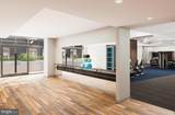 4000 Wisconsin Avenue - Photo 15