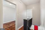 2045 Croskey Street - Photo 13