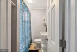 2045 Croskey Street - Photo 20