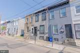 2533 Lee Street - Photo 2