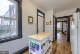 503 Pearl Street - Photo 14