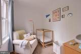 503 Pearl Street - Photo 20