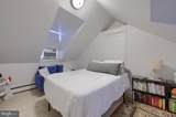 503 Pearl Street - Photo 21