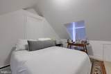503 Pearl Street - Photo 22
