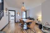 503 Pearl Street - Photo 9