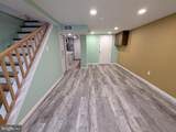 4739 Ashville Street - Photo 8