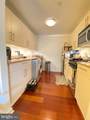 219-29 18TH Street - Photo 3