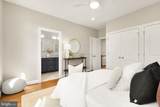 1722 2ND Street - Photo 15