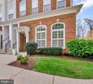 1000 Treeland Way - Photo 1
