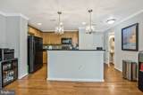1000 Treeland Way - Photo 11