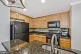 1000 Treeland Way - Photo 12
