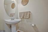 1000 Treeland Way - Photo 18