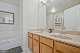 1000 Treeland Way - Photo 26