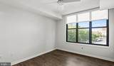 4000 Wisconsin Avenue - Photo 24
