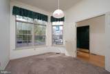 619 Manor Drive - Photo 5
