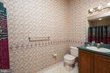 619 Manor Drive - Photo 6