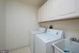 619 Manor Drive - Photo 7